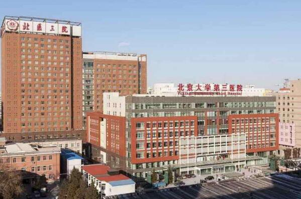 中国十大骨科医院，全国骨科排名前十的医院