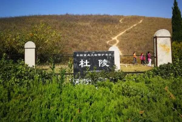陕西省西安陵墓有几个，西安十大著名陵墓盘点