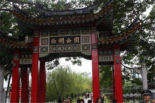 阳江有什么公园是有名的，阳江十大公园广场排名