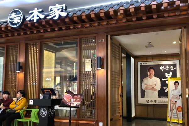 北京韩料店十大排行榜，北京最佳韩国料理排行榜