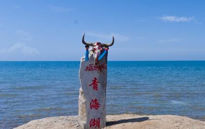 青海湖在哪个省哪个市